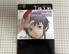 serial experiments lain 関連本 三冊 Serial Experiments Lain Scenario Books Yoshitoshi Abe