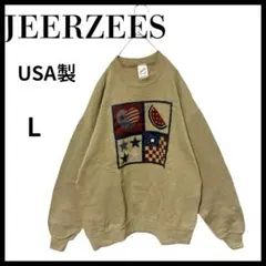 90s ヴィンテージ古着 ジャージーズ キースヘリング トレーナー 