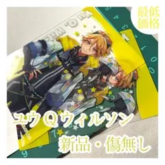 にじさんじスナック　ユウQウィルソン