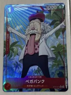 2025年最新】ボーナスパック ギア5の人気アイテム - メルカリ