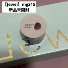 2026年最新】enoiマグネットジェルの人気アイテム - メルカリ