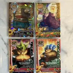 ドラクエ　大ぼうぎょ　ステテコダンス　モリーセレクション