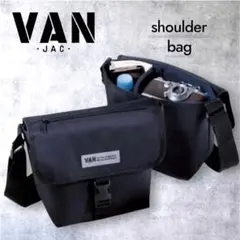 中古✨ VAN JAC ヴァンヂャケット 仕切りパッド付き ショルダーバッグのサムネイル