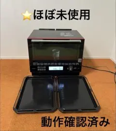 2026年最新】石窯ドーム er-sd3000の人気アイテム - メルカリ