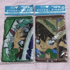 【新品/未使用】名探偵コナン オリジナル クールタオル 2枚セット