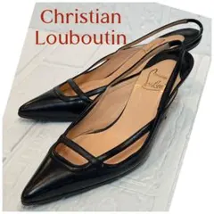 Christian Louboutinルブタン　パンプス　❤︎