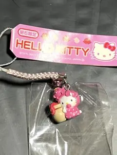 ハローキティご当地キーホルダー