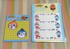 アンパンマン　ネームテープ1枚 シールワッペン　1枚