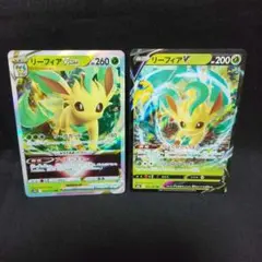 即購入ok＊ポケカ リーフィアVstar リーフィアV