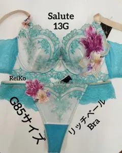 2026年最新】サルートg85の人気アイテム - メルカリ