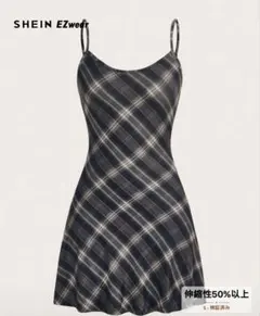 SHEIN キャミワンピース