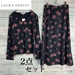 ☆未使用・タグ付☆ローラアシュレイ　カットソーブラウス&スカート　花柄