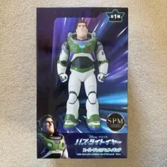 【トイストーリー】バズ・ライトイヤー 新品未開封