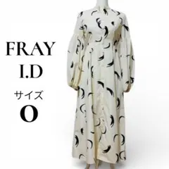 フレイアイディー/ボリュームスリーブシャツワンピース/ギャザー入り/袖ボリューム