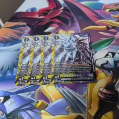 Item thumbnail for item 53fc962a-c5b3-4aa6-858b-be395688787b