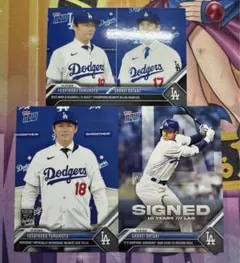 topps now 3枚セット①