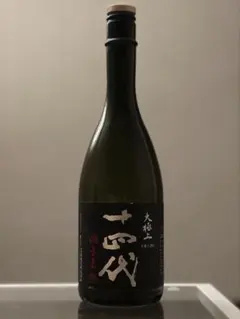 2026年最新】十四代 日本酒の人気アイテム - メルカリ
