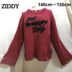 美品✨ZIDDY リブニット セーター ワインレッド ロゴ刺繍 秋 冬
