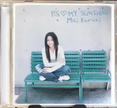 倉木麻衣　 P.S. MY SUNSHINE