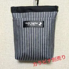 Item thumbnail for item e467b98d-6ec6-437e-b69e-3832a09a1b02