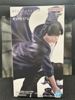 2025年最新】ESPRESTO フィギュア 水篠旬の人気アイテム - メルカリ