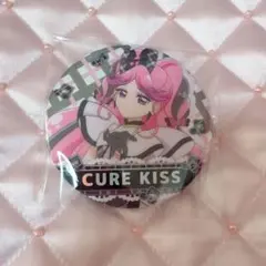 キミプリ バースデー 缶バッジ キュアキッス - メルカリ