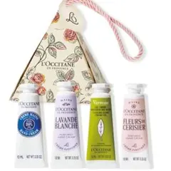 L'OCCITANE ハンドクリームセット 4本