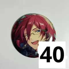 あんスタ　フィーチャー　七種茨　缶バッジ