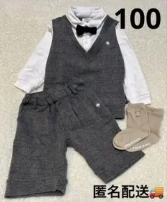 Polo Ralph Lauren 男の子用フォーマルスーツ 100cm