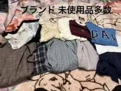 レディース まとめ売り