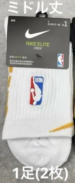 Item thumbnail for item 177882db-51d7-469f-8509-9a200cf61d4d