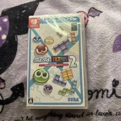 ぷよぷよテトリス2 Switchソフト