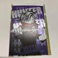 ハンターハンター ポストカードコレクション フェイタン