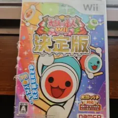 太鼓の達人決定版のWii版です