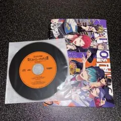 ヒプマイ コミカライズ 限定版 CD