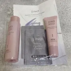 味の素 ♡ JINO アミノシューティカルクリーム　サンプルのサムネイル