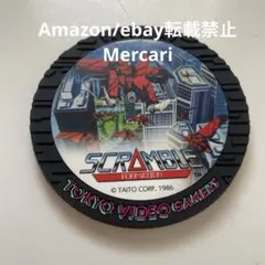バーチャファイター VF B2 ポスター 2枚 当時物 希少 セガ - メルカリ