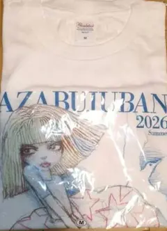 2026年最新】宇野亜喜良 tシャツ 麻布十番の人気アイテム - メルカリ