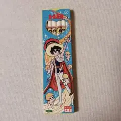 昭和レトロな鉛筆　（リボンの騎士・宇宙戦艦ヤマト 古代進　他