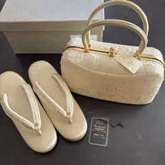 Item thumbnail for item be41d570-c9b2-4240-8ed9-702d56f8f52c