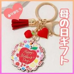 Ricky様 リクエスト 2点 おまとめ商品