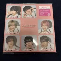 なにわ男子　HARD WORK スキスギるエディション