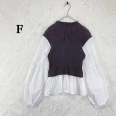 リブニット パフスリーブ レイヤード風 モックネック F ブラウン 重ね着風