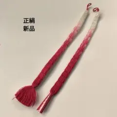 Item thumbnail for item c6cf92ce-bdcd-408b-9f9e-5af3996ae645