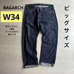 Item thumbnail for item 5d7fa50f-83fa-4edc-9bf5-9baf7189bff1