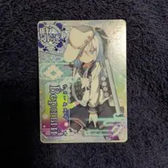 2025年最新】ヴェールヌイの人気アイテム - メルカリ