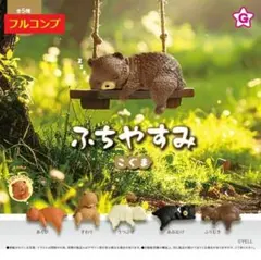 ケロッグ　プロフ確認お願いします様 リクエスト 2点 まとめ商品