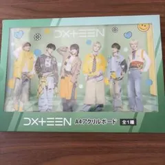 2026年最新】dxteen アクスタの人気アイテム - メルカリ