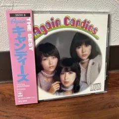 当時物　箱帯　キャンディーズ Again THE BEST CD 35DH 6 当時物 箱帯 キャンディーズ Again THE BEST CD 35DH 6 - メルカリ