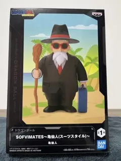 2025年最新】SOFVIMATESの人気アイテム - メルカリ